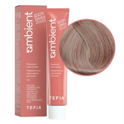 TEFIA Ambient 9.76 Перманентная крем-краска для волос / Очень светлый блондин фиолетово-махагоновый, 60 мл 22188-41732 - фото 14782159