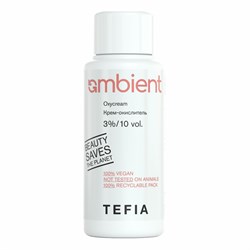 TEFIA Ambient Крем-окислитель 3% / Oxycream 3%/10 vol., 60 мл 22277-41750 - фото 14782908