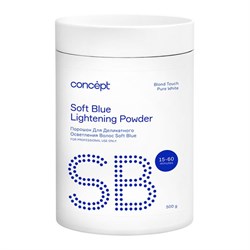 Concept Profy Touch Порошок осветляющий / Soft Blue Lightening Powder, 500 г 18942-21065 - фото 14782936