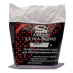 Frezy Grand Профессиональная пудра для обесцвечивания волос / Powder Bleach Arctic Extra Blond Violet 7+, 500 г 21851-33844 - фото 14782938