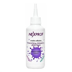Nexprof Краситель прямого действия / Creative Collection, фиолетовый, 150 мл 23179-64467 - фото 14783087