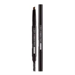 L’ocean Автоматический карандаш для бровей / Auto Eye Brow Pencil Professional, 05 Brown 21403-30223 - фото 14785433