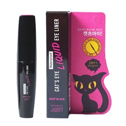Jigott Водостойкая жидкая подводка для глаз / Cat's Eye Waterproof Liquid Eyeliner Deep Black, глубокий черный 25825-73151 - фото 14785736