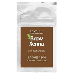 BrowXenna Хна для бровей, блонд №204, 6 г 17222-18235 - фото 14786372