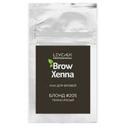 BrowXenna Хна для бровей, блонд №205, 6 г 17223-18236 - фото 14786377