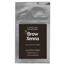 BrowXenna Хна для бровей, шатен №101, 6 г 17224-18237 - фото 14786382