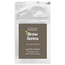 BrowXenna Хна для бровей, шатен №103, 6 г 17226-18239 - фото 14786387