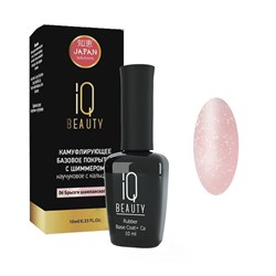 IQ Beauty Покрытие базовое каучуковое с кальцием, брызги шампанского с шиммером, 10 мл 12873-11647 - фото 14786882