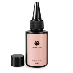 ADRICOCO База для гель-лака / Rubber, 50 мл 21935-41313 - фото 14786912