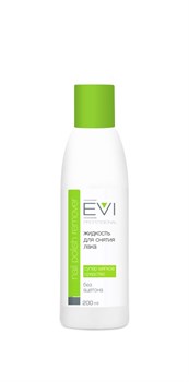 EVI professional Жидкость профессиональная для снятия лака без ацетона, 200 мл 10752-8411 - фото 14787801