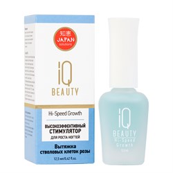 IQ Beauty Высокоэффективный cтимулятор роста ногтей / Hi-Speed Growth, 12,5 мл 4820-3534 - фото 14787810