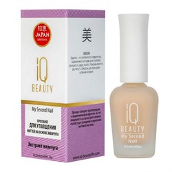 IQ Beauty Препарат для утолщения ногтей на основе жемчуга / Second Nail, 12,5 мл 8054-5466 - фото 14787820