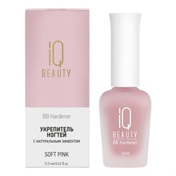 IQ Beauty Укрепитель для ногтей с натуральным эффектом тонирующий / BB Hardener Soft Pink, 12,5 мл 24628-72267 - фото 14787872
