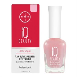 IQ Beauty Лак для ногтей для защиты от грибка с активатором роста / Antifungal Nail Polish 01, розовый прозрачный, 12,5 мл 24630-72104 - фото 14787958