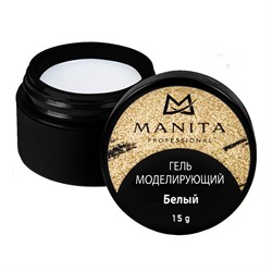 Manita Professional Однофазный моделирующий гель для наращивания №2, белый, 15 г 22823-64042 - фото 14788055