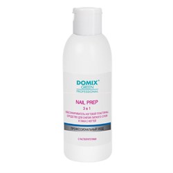 Domix Green Professional Обезжириватель ногтевой пластины, средство для снятия липкого слоя и лака для ногтей 3 в 1, 200 мл 16646-17460 - фото 14788069