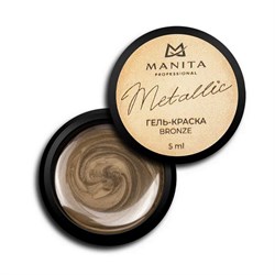 Manita Professional Гель-краска для ногтей с липким слоем / Metallic Bronze, 5 мл 23540-65352 - фото 14788230