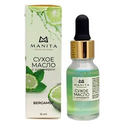 Manita Professional Масло сухое для ногтей и кутикулы укрепляющее с шиммером, бергамот, 15 мл 24514-66404 - фото 14789190