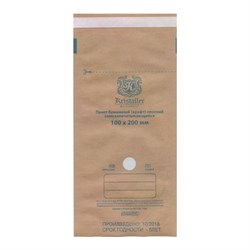 Kristaller Крафт-пакеты для стерилизации 100 х 200, 100 шт. 12404-10529 - фото 14803763