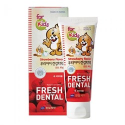 Hanil Зубная паста для детей со вкусом клубники / Fresh Dental for kids Strawberry, 80 мл 16947-17990 - фото 14804524