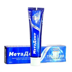 MetaDent Зубная паста: защита эмали, отбеливание, борьба с зубным налетом / Triactive, мятный вкус, 100 г 25237-72959 - фото 14804619