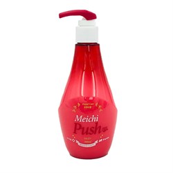 Hanil Зубная паста с дозатором фруктовая / Meichi Push Fruity, 300 мл 16965-18008 - фото 14804625