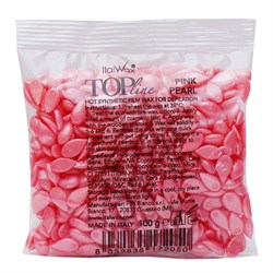 ItalWax Плёночный воск для депиляции, Top Line Pink Pearl Розовый жемчуг, 100 г 20912-30418 - фото 14804917