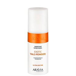 Aravia Защитный тальк-пудра с экстрактом вербены тропической / Exotic Talc-Powder 15573-16302 - фото 14805046