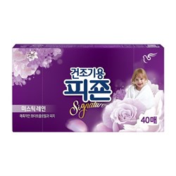 PIGEON Кондиционер-салфетки для использовании в сушильной машине / Rich Perfume Dryer Sheet Mystic Rain, 40 листов 20736-29278 - фото 14805800