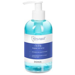 Domix Антисептическое средство «Тоталдез гель», 260 мл 8309-5645 - фото 14805938