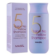Masil Шампунь для нейтрализации желтизны волос / 5 Salon No Yellow Shampoo, 150 мл 20527-25699