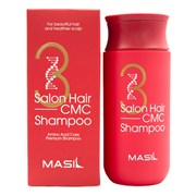 Masil Шампунь для волос восстанавливающий с аминокислотами / 3 Salon Hair CMC Shampoo, 150 мл 23155-64449