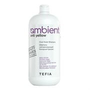 TEFIA Ambient Шампунь для волос нейтрализующий Холодный фиолет / Anti Yellow Cool Violet Shampoo, 1000 мл 23221-64545