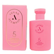 AllMasil Шампунь для окрашенных волос с пробиотиками защита цвета / 5 Probiotics Color Radiance Shampoo, 150 мл 23639-65422