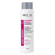 Aravia Шампунь для волос с малиновым уксусом и трегалозой / Raspberry Vinegar Shampoo, 420 мл 24208-65828