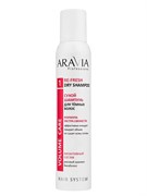 Aravia Сухой шампунь для тёмных волос / Re: Fresh Dry Shampoo, 200 мл 27801-73438