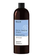 Ollin Шампунь для волос с коллагеном / Salon Beauty, 1000 мл 27869-76458