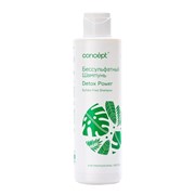 Concept Бессульфатный шампунь для волос «Сила Детокса» / Sulfate Free Shampoo Detox Power, 300 мл 25159-72766