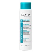 Aravia Шампунь бессульфатный для кудрявых и вьющихся волос / Curl Hair Shampoo, 420 мл 25181-72866
