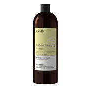 Ollin Шампунь для окрашенных волос с маслом виноградной косточки / Salon Beauty, 1000 мл 20810-29394