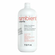 TEFIA Ambient Шампунь бессульфатный для окрашенных волос / Colorfix Sulfate-Free Shampoo for Colored Hair 4.5 pH, 950 мл 22292-41621