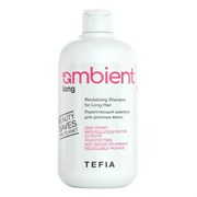 TEFIA Ambient Укрепляющий шампунь для длинных волос / Long Revitalizing Shampoo for Long Hair, 250 мл 23398-64775
