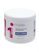 ETHERA Профессиональная маска для волос 10 в 1 с коллагеном / Universal One Collagen, 500 мл 25197-72888
