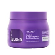 Concept Маска для волос восстанавливающая с пептидами / Next Level Blond Mask Restoration With Peptides, 400 мл 25176-72773