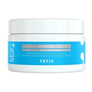 TEFIA Mycare Увлажняющая маска для сухих и вьющихся волос / Moisturizing, 250 мл 20461-25612