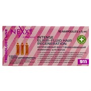 Nexxt Интенсивный восстанавливающий комплекс для волос, 5 мл x 10 шт. 7638-5132