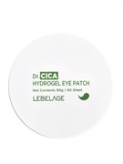 Lebelage Гидрогелевые патчи для глаз с экстрактом центеллы / Dr.Cica Hydrogel Eye Patch, 60 шт. 27834-76258