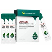 Farm Stay Ночная восставливающая маска для лица с центеллой азиатской / Cica Farm Night Repair Sleeping Mask, 4 мл x 20 17918-76484