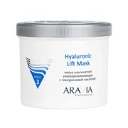 Aravia Альгинатная маска ультраувлажняющая с гиалуроновой кислотой / Hyaluronic Lift Mask, 550 мл 23228-64549