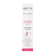 Aravia Laboratories Маска для лица с коллагеновым комплексом / Collagen Anti-wrinkle Mask, 100 мл 23963-65929